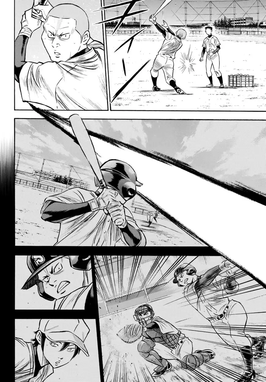 Daiya no A - Act II Chapter 81 4